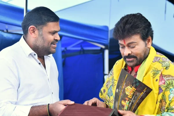 Chiranjeevi