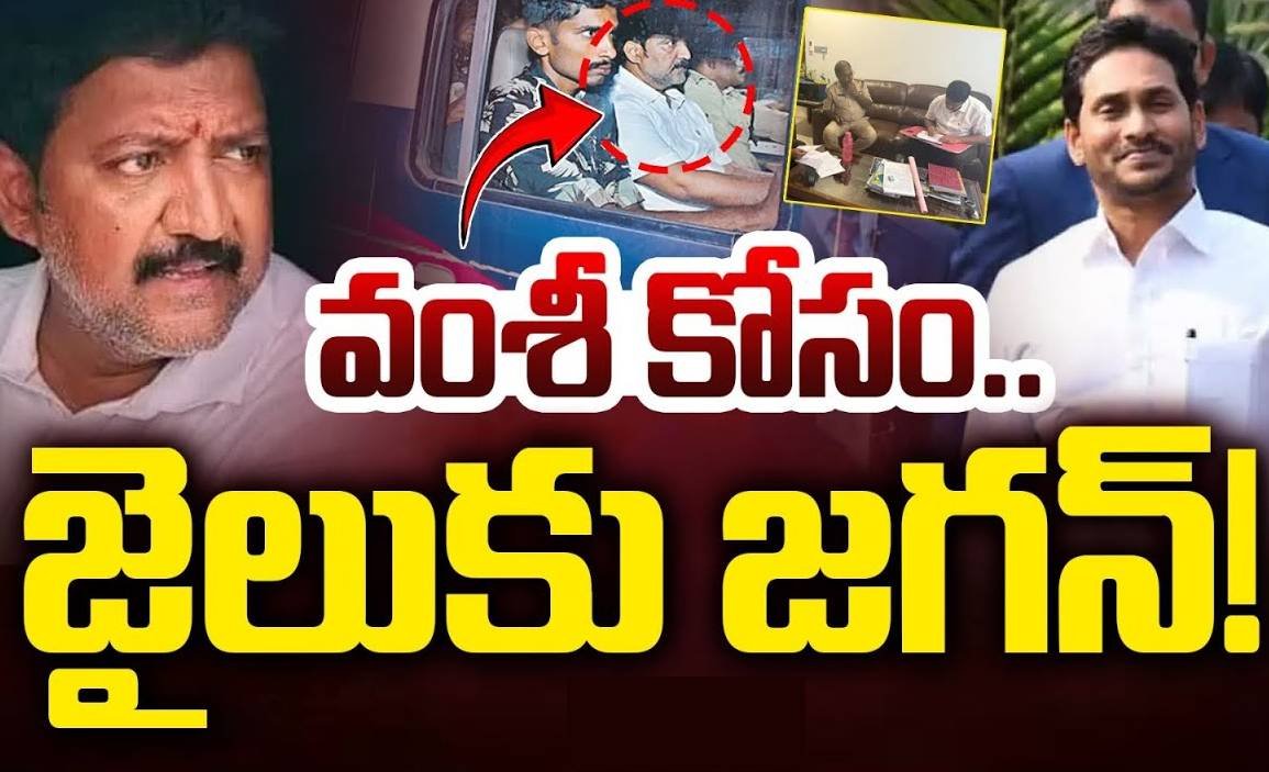 latest telugu news