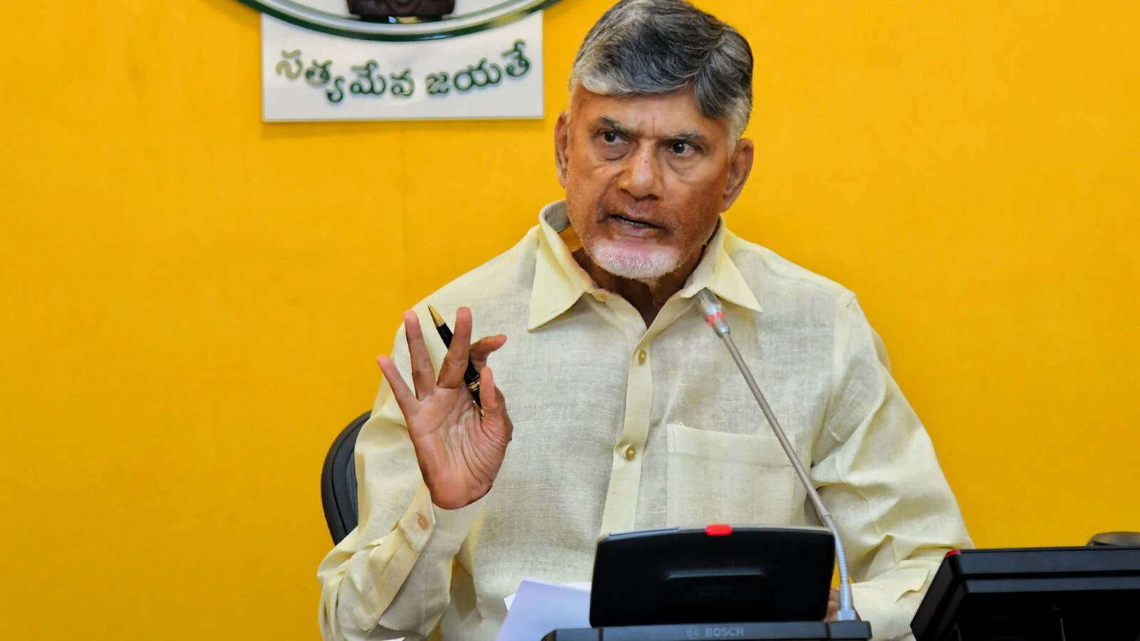 ఉద్యోగులకు ఏపీ ప్రభుత్వం తీపి కబురు